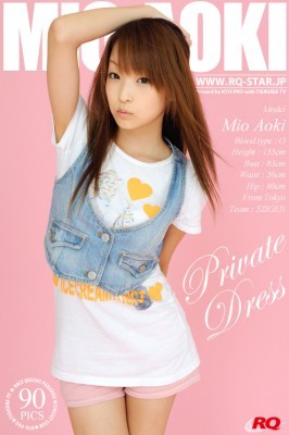 Mio Aoki  from RQ-STAR